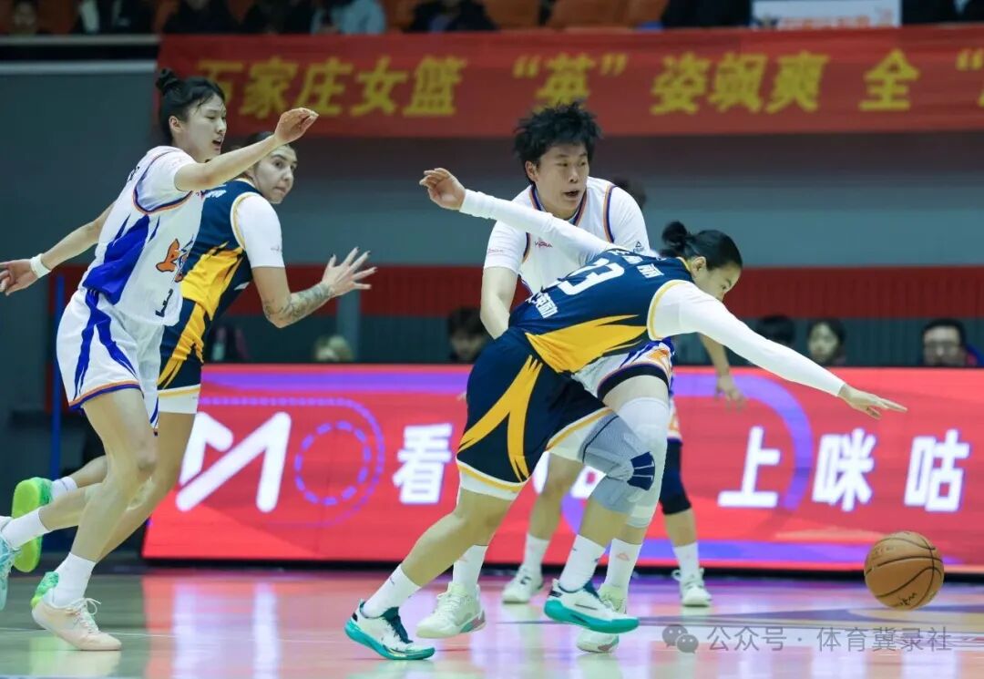 WCBA | 全国女篮联赛排位赛下月打响 石家庄英励将对阵厦门队