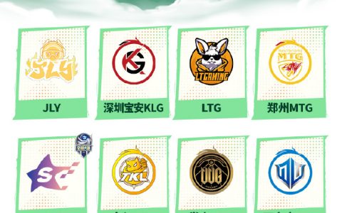 石家庄WLT新程启幕  2026K甲春季赛首战迎击XYG