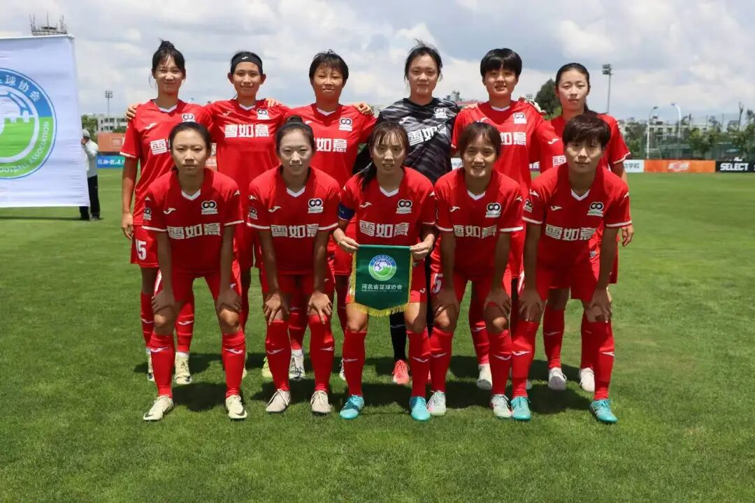 河北雪如意女子足球队风采