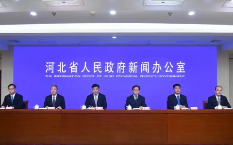 亮眼答卷！河北体育这些“全国第一”很硬核