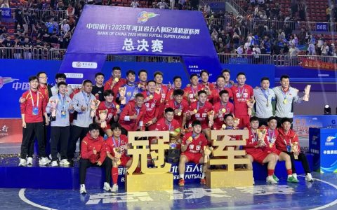 “河北五超”收官：群英逐梦赛场，燕赵足球生辉！