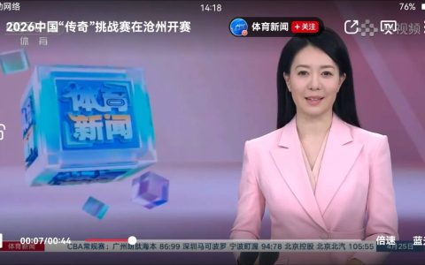 全网霸屏！两大国家级皮划艇赛事在沧州燃爆，央媒省媒组团“打Call”！