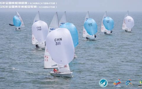 户外在河北丨14个省市帆船健儿在秦皇岛踏浪争锋
