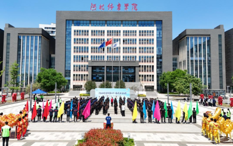 河北体育学院第二十一届武术文化月启动