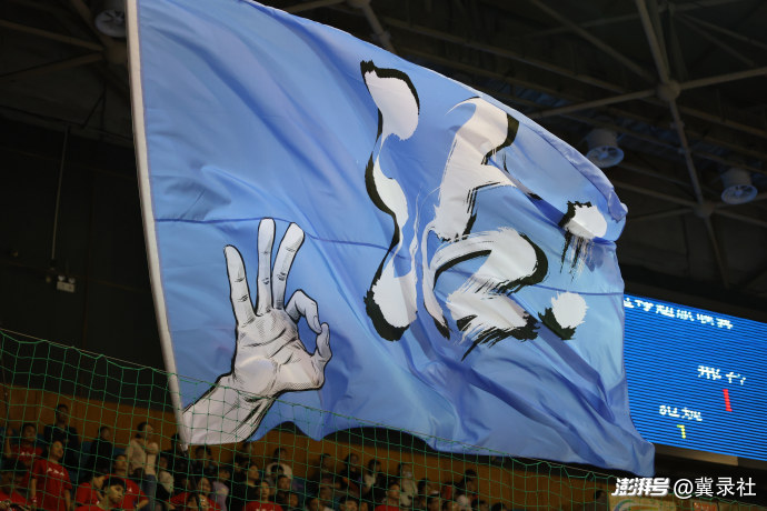 河北五超规则再优化:听民意接地气,让群众足球更有温度